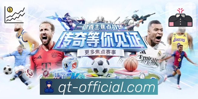 球探体育即时比分比分平台生态图